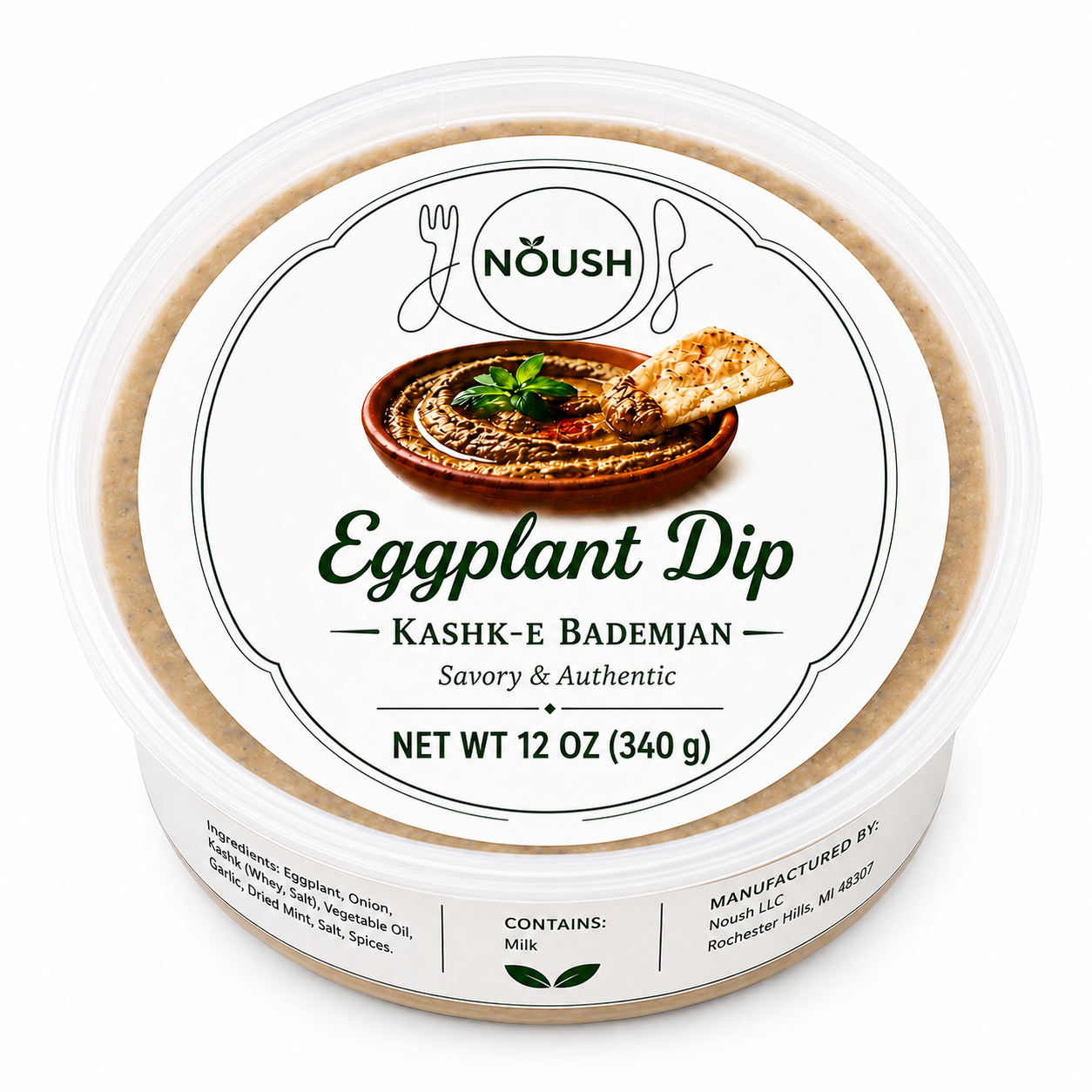 Eggplant dip 12 oz
